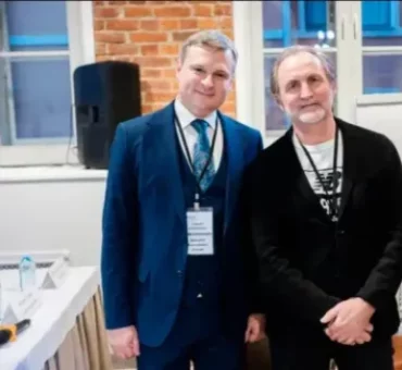 Специализация